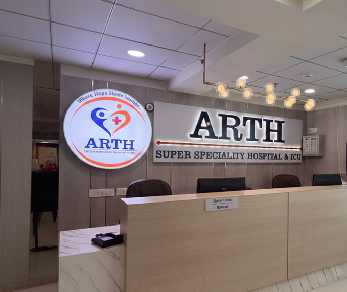 Arth Super Speciality Hospital & ICU Ahmedabad